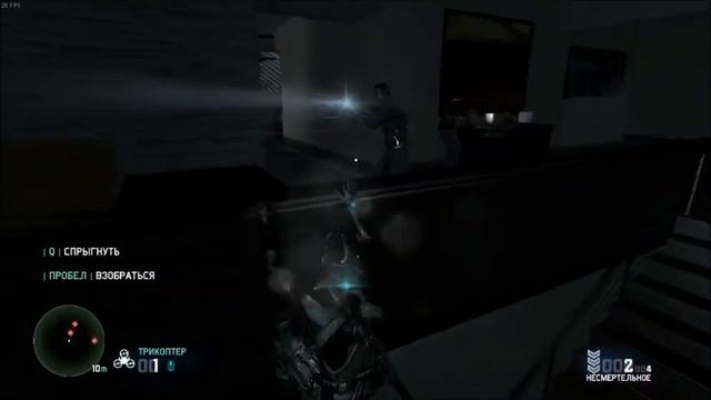 Прохождение игры Splinter Cell: Blacklist. | Эпизод 5 | Частное Поместье смотреть онлайн