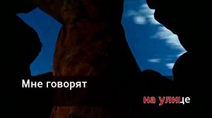 Баста - Урбан (караоке)