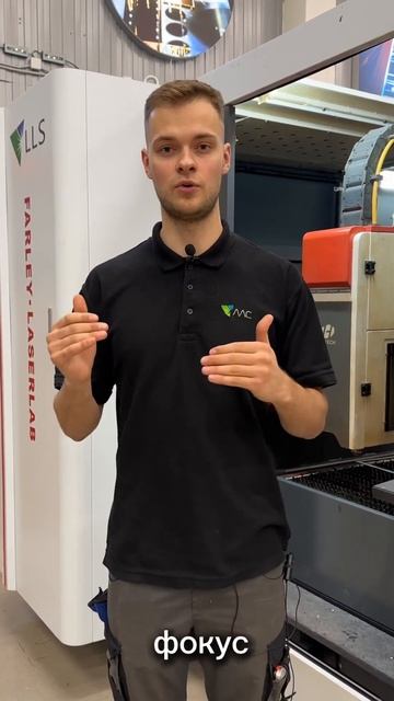 ЧАСТЬ 1: Почему нельзя перенести параметры с одного ст? смотреть онлайн