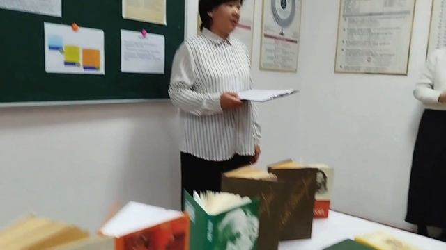 Литературный вернисаж "Внутренняя красота героев ром? смотреть онлайн