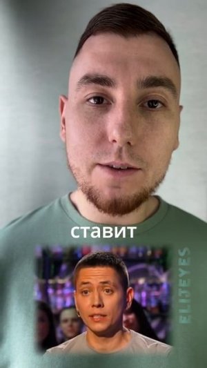 Ильдар Автоподбор считает деньги не важными? #вопросребром #психология #ильдаравтоподбор