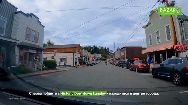 Куда поехать в США на выходные? Поездки из Нью-Йорка, Л? смотреть онлайн