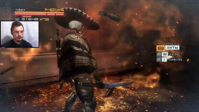 Metal Gear Rising: Revengeance #9 ● Сложность 