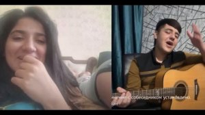 Товба Ихели Духтарам Дидем. Чатрулетка Шердил