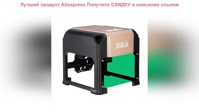 Лучшее в мире Рождественский подарок 3000 МВт професси? смотреть онлайн