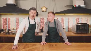 Кулинарное шоу "Поделись рецептом" выпуск 21, Антон Жижин