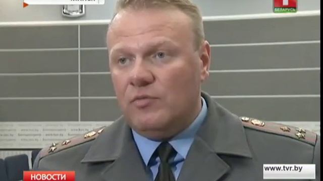 Обеспечение безопасности Всебелорусского народного собрания смотреть онлайн