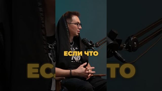 Нельзя показывать свои документы?🧐 смотреть онлайн