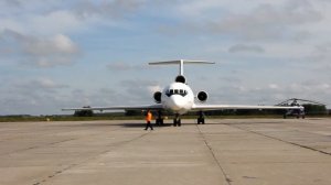 Брянский Аэропорт - Брянск-Симферополь. Airport Bryansk - Bryansk-