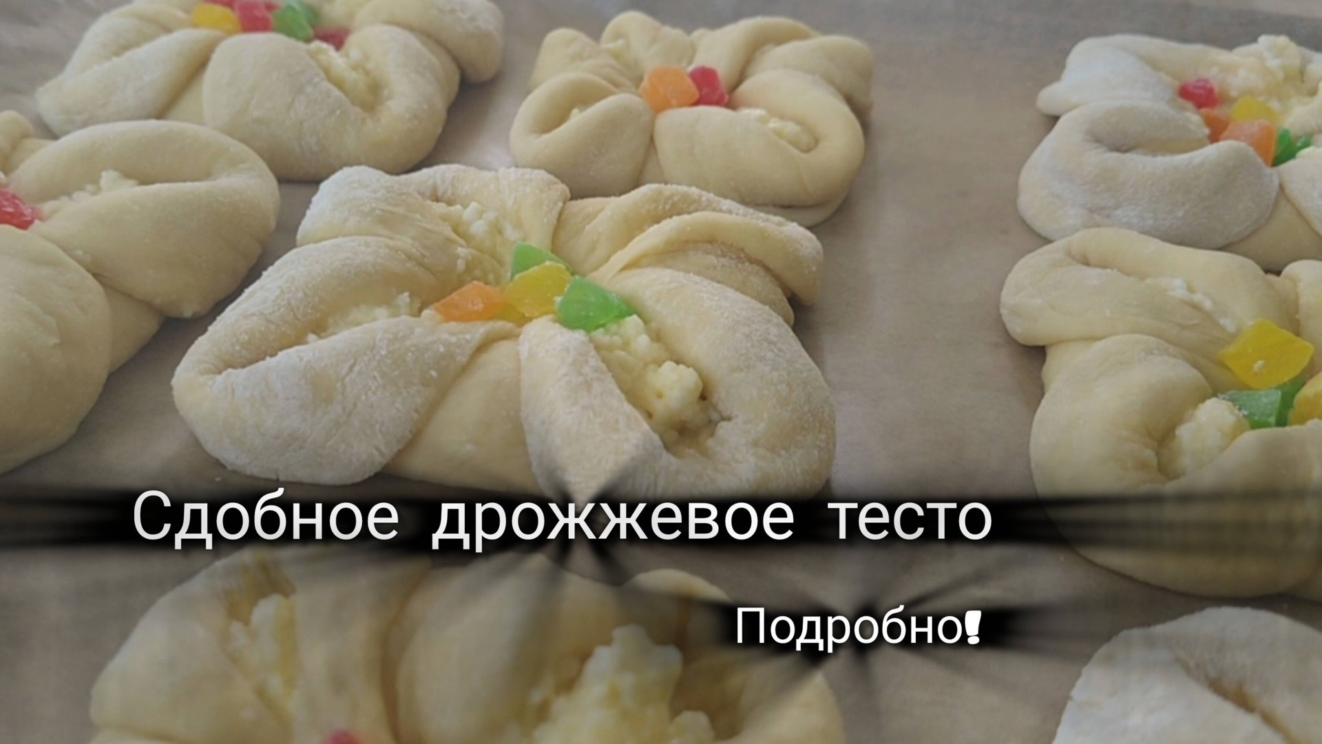 Татьяна Кок*