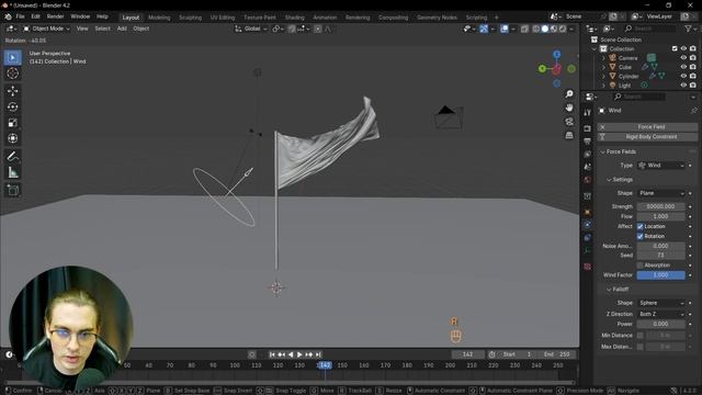 Симуляция ткани / модификатор Cloth | Blender 3d для новичков