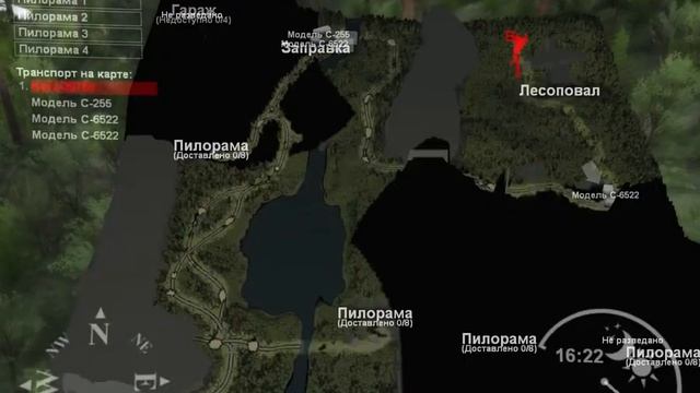 SpinTires Карта «Что упало - то пропало» ч.1 смотреть онлайн