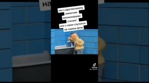 пат и мат переозвучка