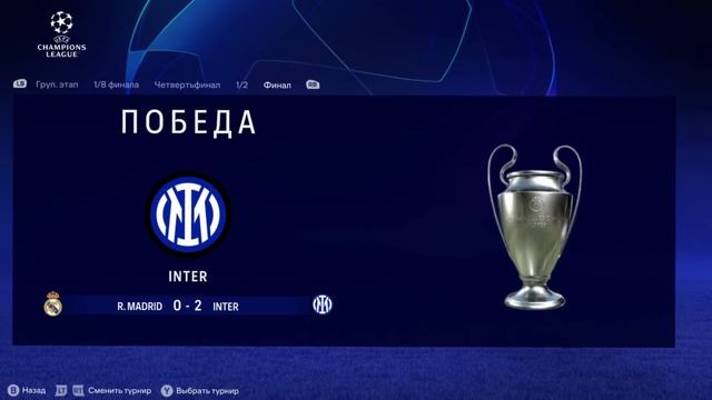 Я СЫГРАЛ КАРЬЕРУ ЗА ЛАМИНА ЯМАЛЯ... смотреть онлайн