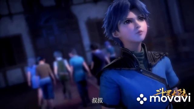 Аниме боевой Континент 1 сезон 2 серия