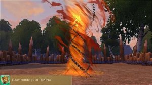 Все расправы Палача в Аллодах Онлайн 2024