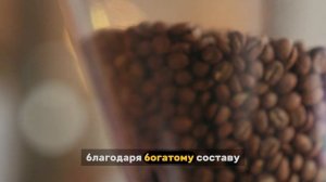☕ Кофе: Вред или Польза? Что Он Делает с Вашим Организм