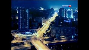 Заставка программы «Вести Москва» (Россия 1, весна-лето 2015; вечер).