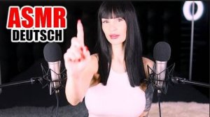 АСМР  Mommy Amy Следуйте моим инструкциям для глубокого спокойного сна-Инструкции по сну
