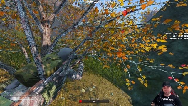 DAYZ В 2025 ГОДУ НА XBOX SERIES S смотреть онлайн