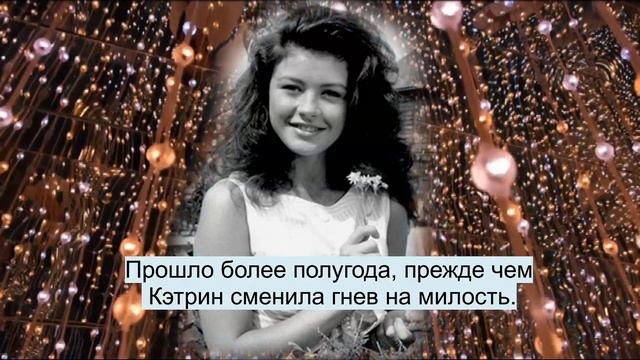 «Король измен»-Майкл Дуглас влюбился в «пожирательни?