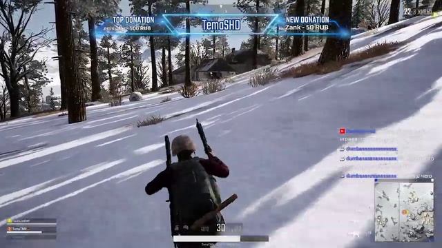 ОПЕРАЦИЯ ЖЁЛТЫЙ СНЕГ смотреть онлайн