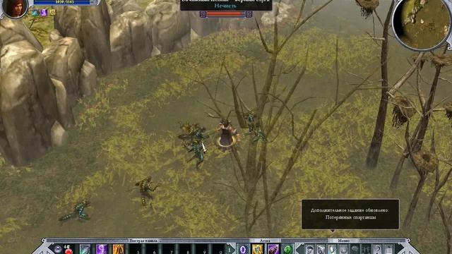 Titan Quest Underlord Эпизод 18 (Мессиловка) смотреть онлайн