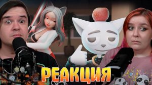 Реакция на 1 Час Глупых Историй