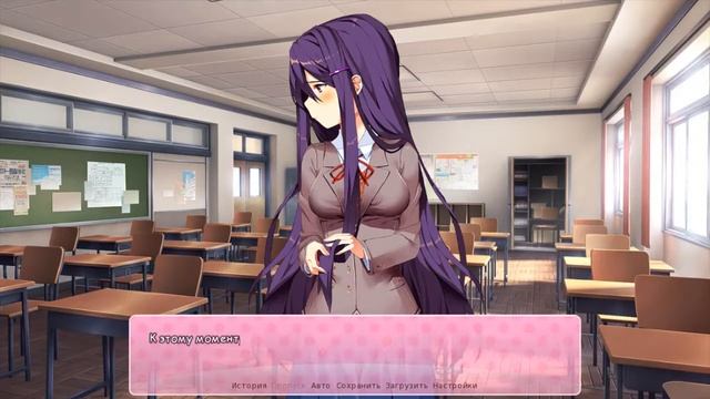 С Саёри чтото не то | Doki Doki Literature Club Part 3 смотреть онлайн