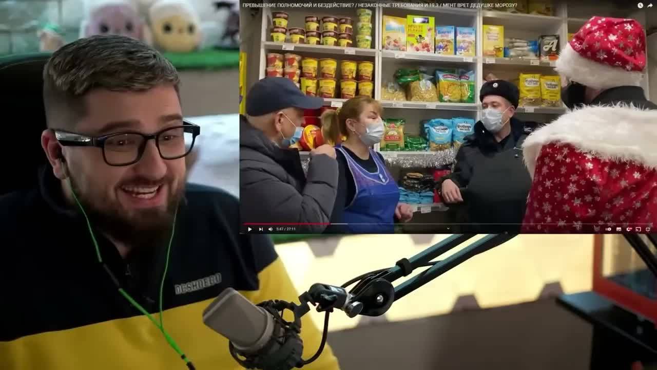 HARD PLAY РЕАКЦИЯ ARTEM WOLF ПРЕВЫШЕНИЕ ПОЛНОМОЧИЙ И БЕЗДЕЙСТВИЕ？