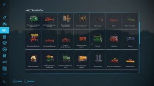 Как получить молоко? Гайд. Животноводство. Farming Simulator 22