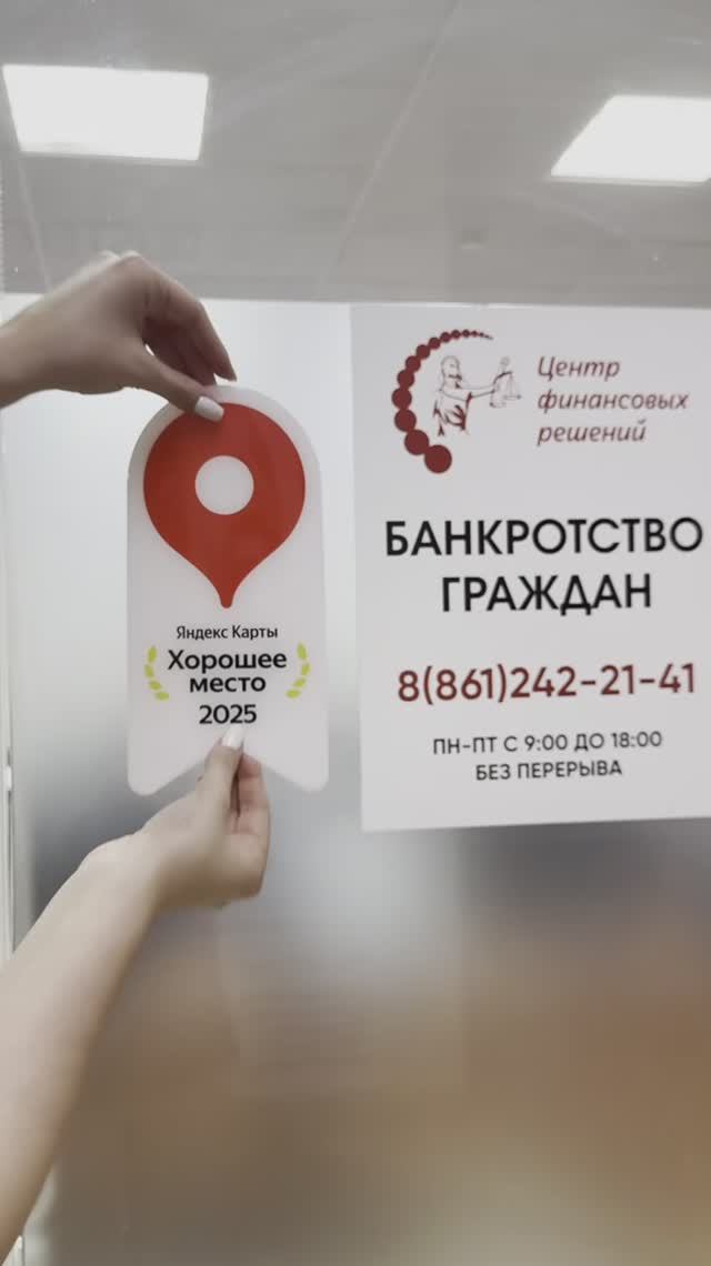 Нас признали хорошим местом смотреть онлайн