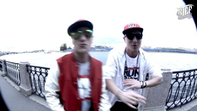 Partymaker Stef приглашает на ДР 2017