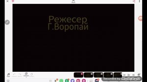 Барбоскины титры Из флипа клипа и 1991 год
