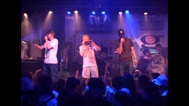 Традиция • live @ 7-й Официальный MC Battle Hip-Hop.Ru, 16.06.2007, Plan B, Москва смотреть онлайн