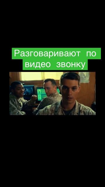 Клип к фильму Пурпурные сердца смотреть онлайн