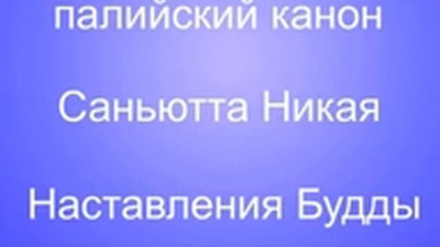 СН 35 148 смотреть онлайн