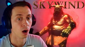 РЕАКЦИЯ Mr. Cat — на Новое Видео Skywind 2025!