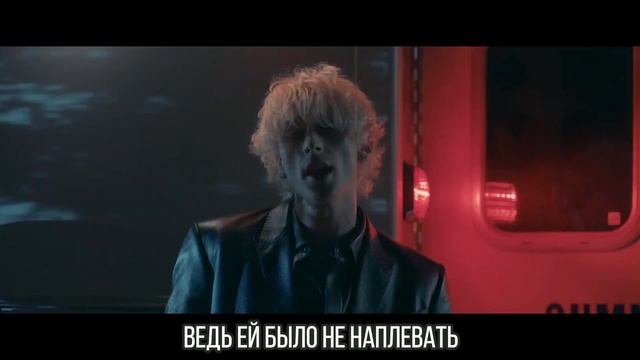 Downfalls High - Фильм с русскими субтитрами - Часть 14 смотреть онлайн