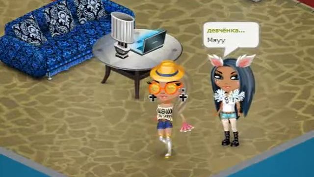 №27 Аватария/Клип/Трек про Кота/ :3 смотреть онлайн