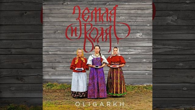 Верю в любовь твою смотреть онлайн