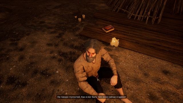 Нашёл друида-отшельника►Tainted Grail The Fall of смотреть онлайн