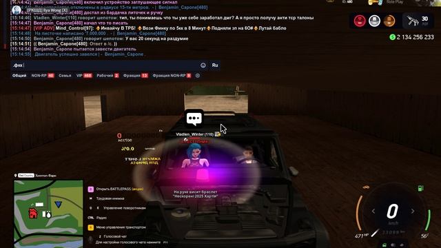 алднло смотреть онлайн