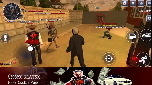 24 ЧАСА В ОПГ НА БЛЕК РАША #1 - КАК ВСТУПИТЬ В ОПГ НА BLACK RUSS смотреть онлайн