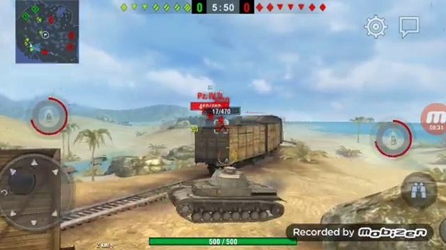 Танки номер 1