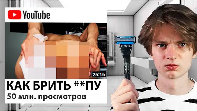 Crow-Я нашел ЗАПРЕЩЕННЫЕ ТУТОРИАЛЫ На ЮТУБЕ смотреть онлайн