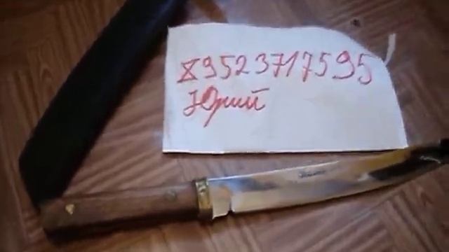 нож танто продам в санкт петербурге. ножевой магазин с смотреть онлайн
