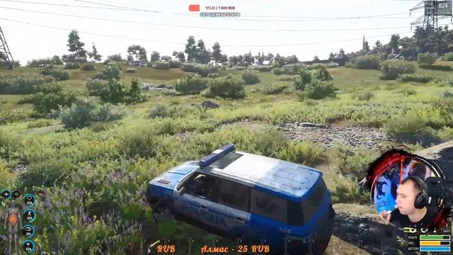 SCUM ✌ 2021 ►ДРУГАЯ ИГРА ✌ РОЗЫГРЫШ смотреть онлайн