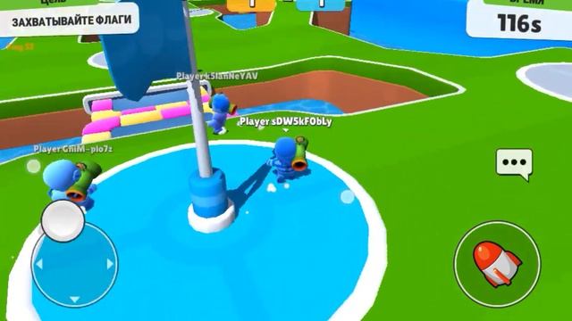 Меня забанили в Stumble guys смотреть онлайн