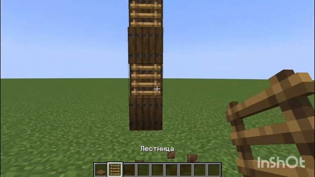 БЕСПЛАТНАЯ ЖЕЛЕЗНАЯ КИРКА В МАЙНКРАФТ ТИК ТОК ЛАЙФХАК